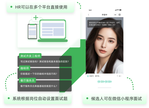 用户操作简单